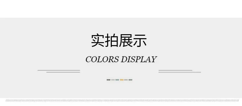 详情_21
