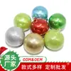 Bolas de Navidad de Vidrio Hechas a Mano con Polvo de Cebolleta del Fabricante, Adornos para Árbol de Navidad, Bolas Decorativas para Árbol de Navidad, Decoraciones para Escaparates de Centros Comerciales, Regalos