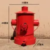 Lixeira de Metal Grande com Tampa e Pedal Estilo Industrial Retro Criativo Elegante Hidrante Sala de Estar Exterior Tubo