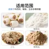 Excelente Triturador Tradicional de Medicina China, Molinillo de Flujo Continuo, Molinillo Ultra Fino para Hierbas Medicinales Chinas, Molinillo Comercial para Panax Notoginseng