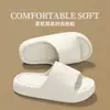 Pantuflas Sencillas de Eva para Mujer, Pantuflas de Verano para Interior con Suela Suave y Sensación de Caminar sobre las Nubes, Pantuflas Antideslizantes para Baño y Ducha para Hombre, Venta al por Mayor