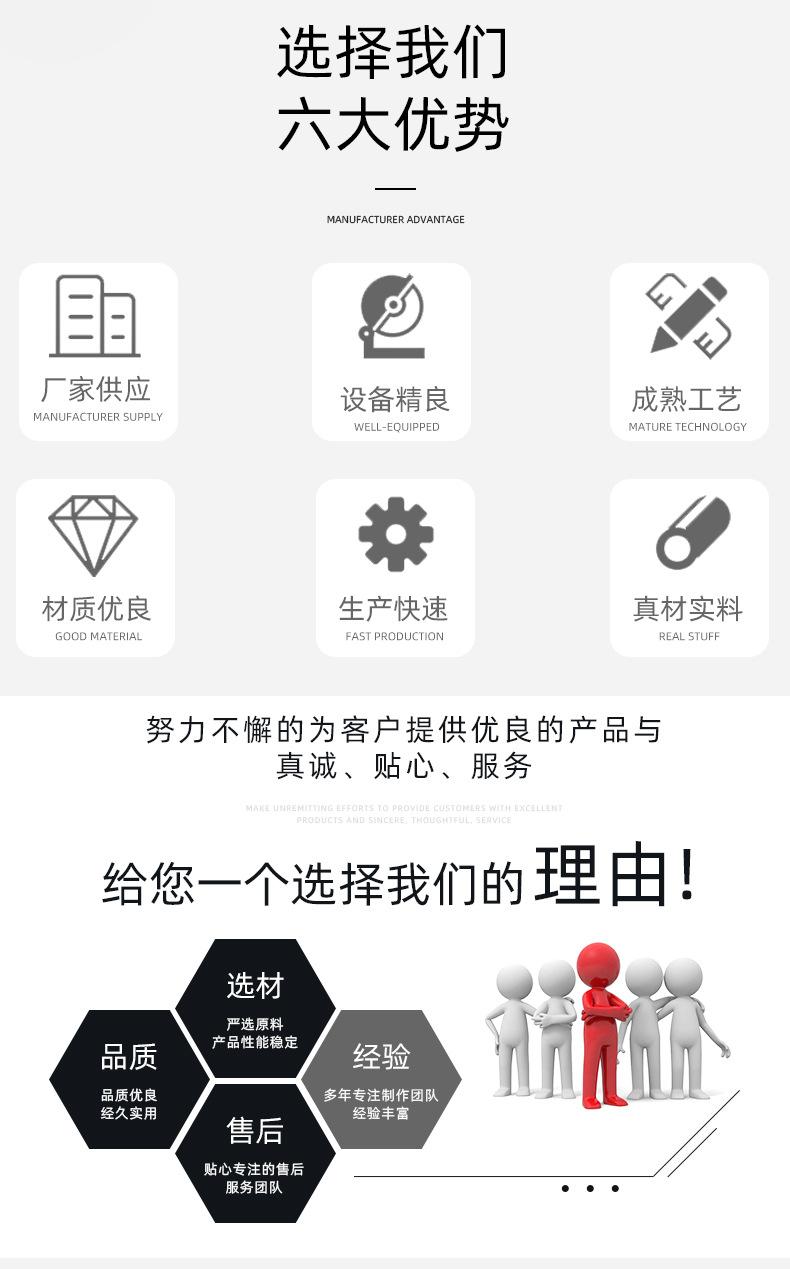 详情_02.jpg