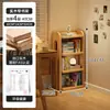 Estantería de Madera Maciza, Estantería para Libros Ilustrados Infantiles, Estantería de Exhibición para Sala de Estar, Librero para el Hogar, Armario de Almacenamiento, Estantería de Almacenamiento de Pie Integrada Montada en la Pared