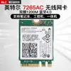 Para Tarjeta de Red Inalámbrica para Laptop Intel 9260ac 8265 8260 7265 M.2 Bluetooth 5.0