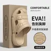 Sandalias de Playa para Hombre Verano 2026 Nuevas de Suela Gruesa para Exteriores Antideslizantes Resistentes al Desgaste Transpirables Resistentes al Olor para Hombres