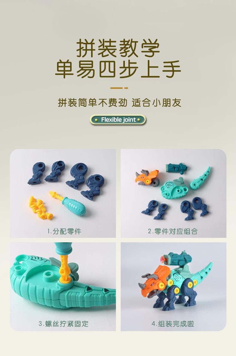 详情页_14.jpg