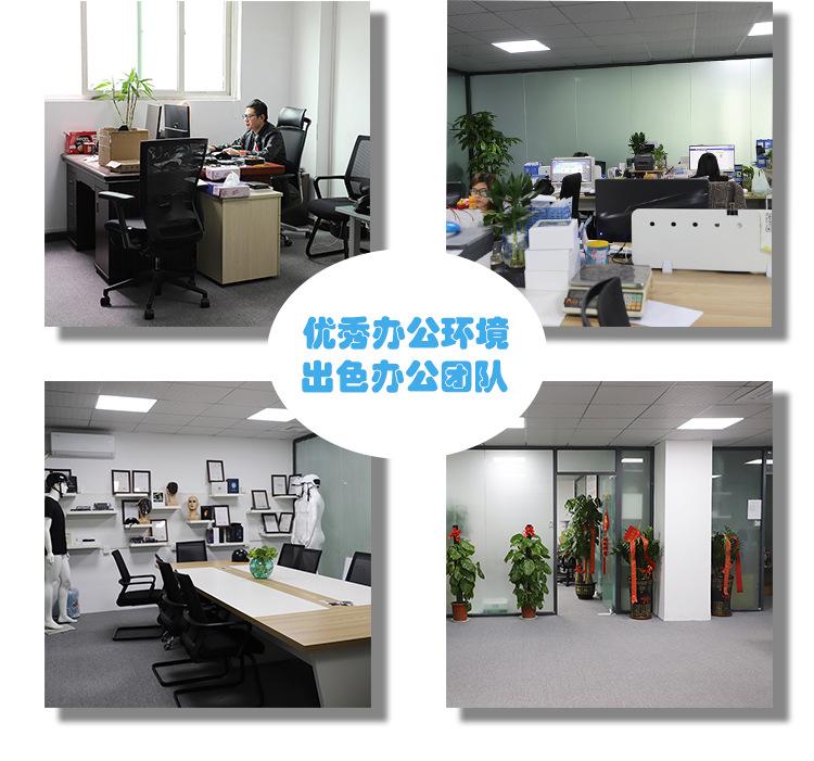 基础详情2