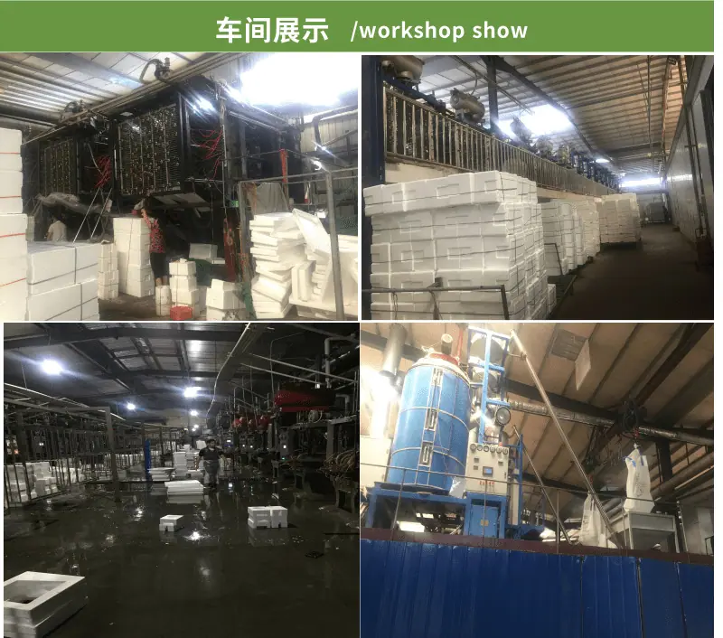 绿色农药农资通用介绍宝贝详情页_6@凡科快图