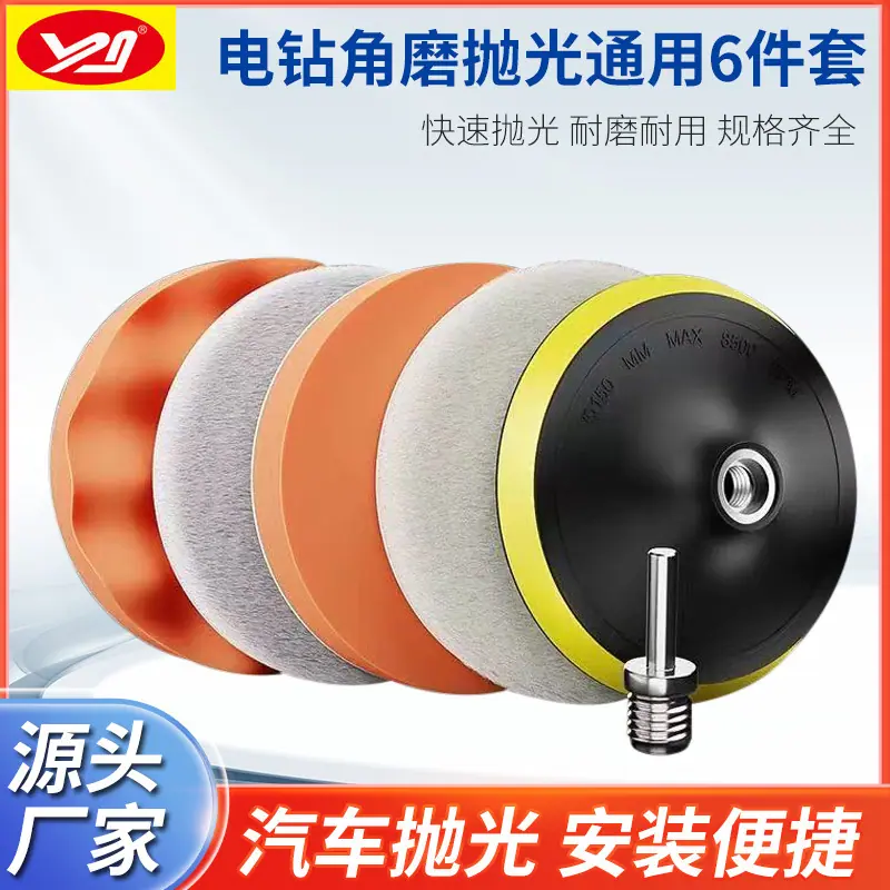 7d302f89b68dc33d0b8896b7a7e56f