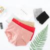 Ropa interior de panal 3D estilo japonés con masaje, de alta elasticidad, sin costuras, de talle medio, calzoncillos levanta glúteos para mujer