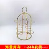 Estante de Hierro para Cerveza de Muestra, Cesta para Cerveza, Portavasos de Agua, Estante para Guardar Vasos, Cesta para Frutas, Cesta para Snacks, Estante Escurridor, Jabonera