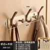 Ganchos Adhesivos sin Taladro para Puertas, Ganchos de Fuerte Carga para Baño, Entrada y Ducha, Ganchos Adhesivos para Ropa, Ganchos Pegajosos sin Rastro