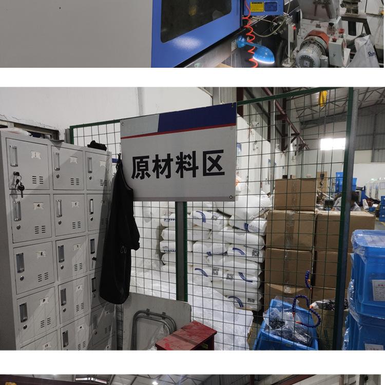 详情_11.jpg