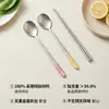 Cuchara de Titanio Puro con Mango Largo para Uso Doméstico, Uso Personal Infantil, Cuchara de Mesa, Cuchara de Cocina y Restaurante de Gama Alta, Venta al por Mayor Comercial