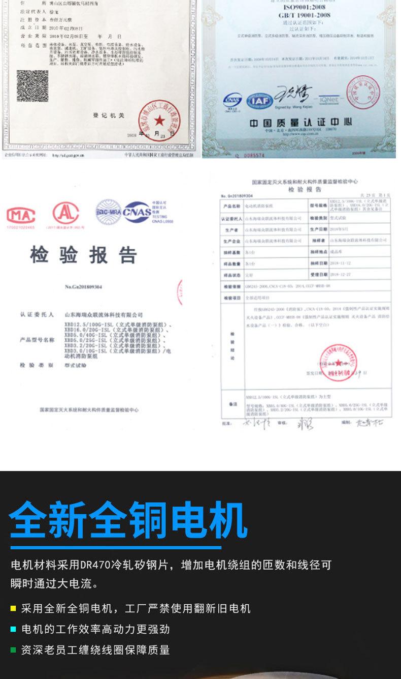 详情页_06.jpg
