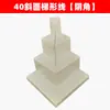 Molde de Linha de Beiral Nível 3 Novo Estilo Chinês Linha de Degrau de Três Pálpebras Casa Autoconstruída Parede Externa Cimento Modelo de Linha de Beiral Trapezoidal
