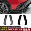 Adequado para Subaru Wrx Sti Vb 2022+ Spoiler Adesivo de Canto Traseiro Modificação Transfronteiriça