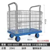 Carro para Vallas, Carro, Recogida de Carga, Carro de Plataforma con Barandillas, Carro para Puestos de Entrega Express