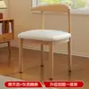Mesa de Jantar para Casa Apartamento Pequeno Moderna Retangular Jantar Comercial Loja de Macarrão Mesa e Cadeiras Nórdica Aluguel Mesa de Jantar