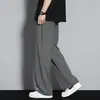 Pantalones de seda de hielo de secado rápido para enfriamiento de verano, pantalones rectos de pierna ancha para hombre, deportivos y modernos, versátiles, pantalones casuales de corte holgado, estilo fino