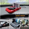 Alfombrilla antideslizante multifuncional de doble tarjeta para coche, soporte de navegación para Apple, panel de instrumentos, soporte universal para teléfono móvil.