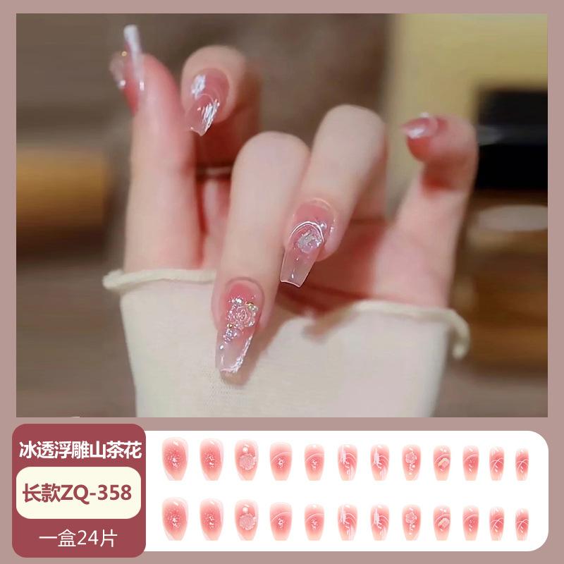 800-1-22副本