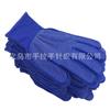 Guantes cálidos de protección laboral para hombre y mujer, delgados de goma antideslizantes transpirables para trabajo de construcción, resistentes al desgaste, fríos, de fábrica