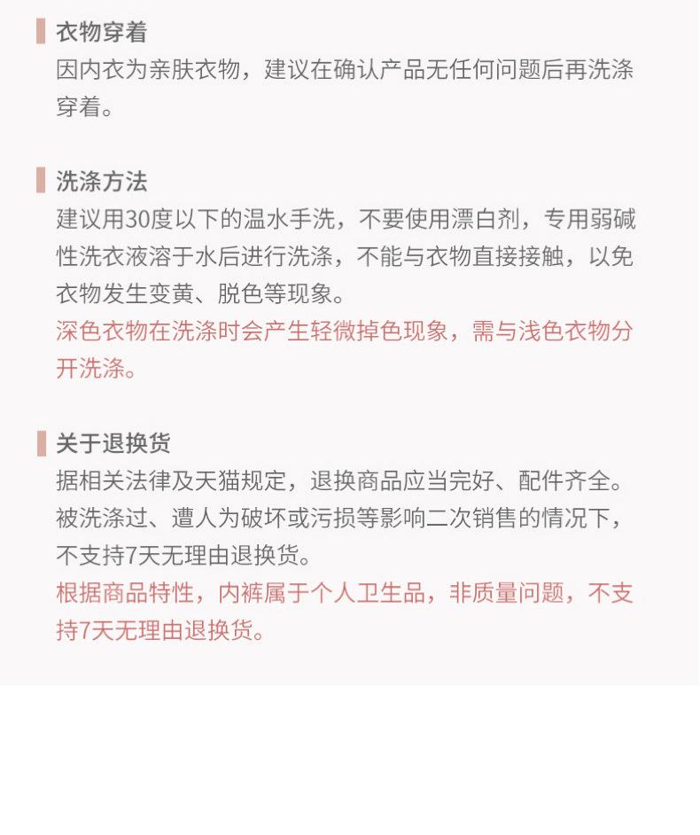 末尾2.jpg