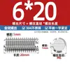 Tornillos de Máquina de Cabeza Plana de Acero Inoxidable 304, Tornillos de Fijación, Tornillos sin Cabeza, Tornillos de Fijación Ranurados, Tornillos de Bloqueo M2M8