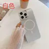 Funda de teléfono magnética de espejo dos en uno para Apple 15promax tendencia 14 botones galvanizados 11 personalidad X/XS