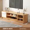 Mueble de TV Sala de Estar Hogar Moderno Sencillo Apartamento Pequeño Dormitorio Armario Alto de Almacenamiento Soporte de TV de Piso Integrado