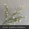 Flores Artificiales de Seda Color Champán para Arreglos Florales, Decoraciones de Pasillo, Arcos, Flores para Techo de Salón de Bodas y Decoraciones de Boda
