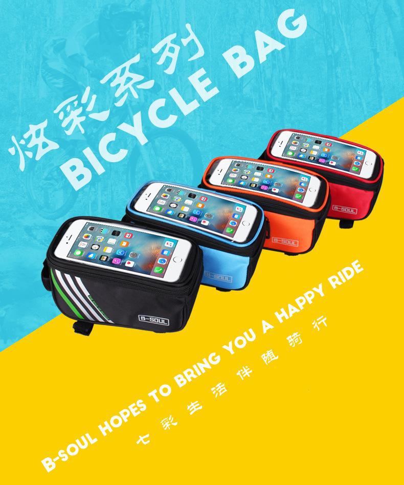 3681083271_2133775736