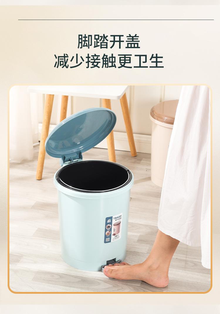 脚踏垃圾桶_03.jpg