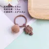 Chaveiro Pingente de Urso Fofo de Desenho Animado Pingente de Coração Colorido Doces Acessórios para Joias DIY Pingente para Bolsa de Meninas