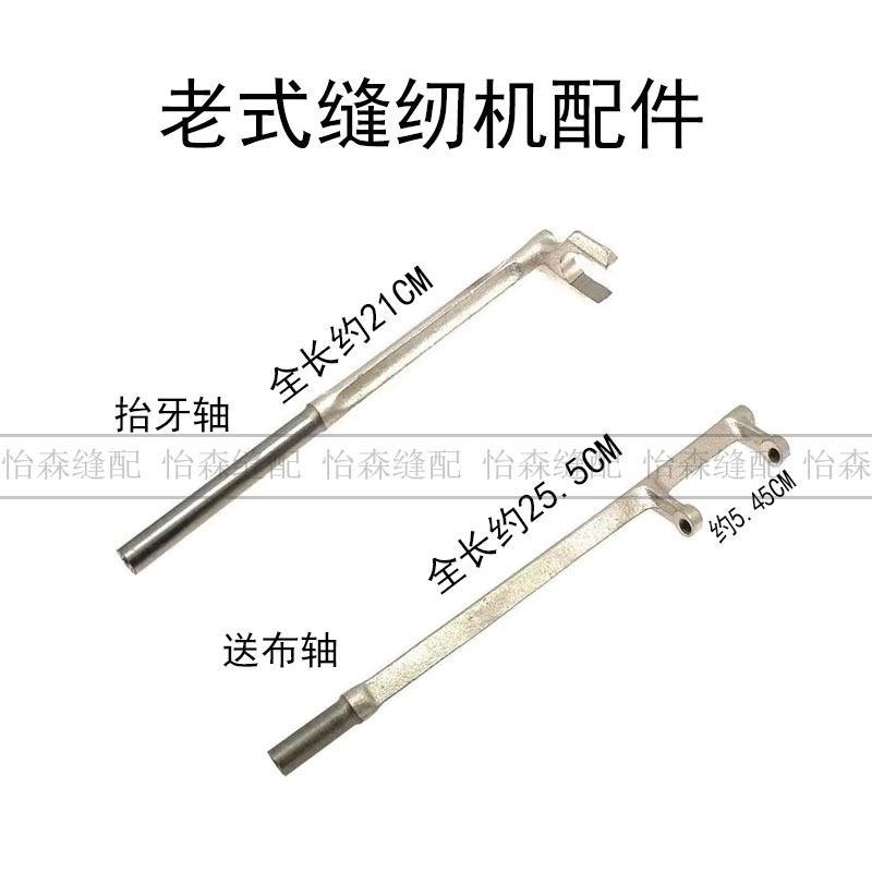 家用机104
