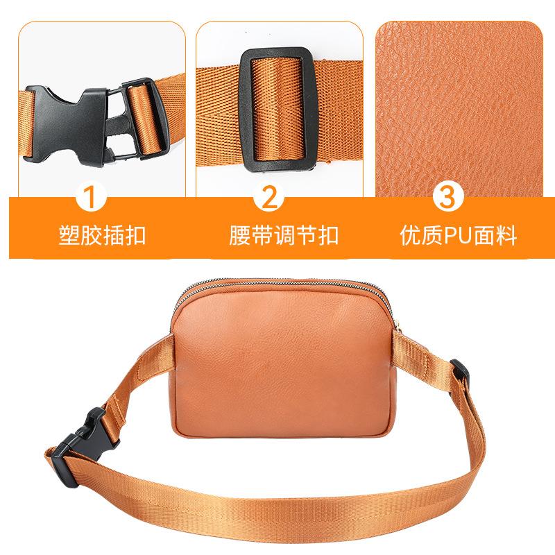 YB11879腰包辅图-1