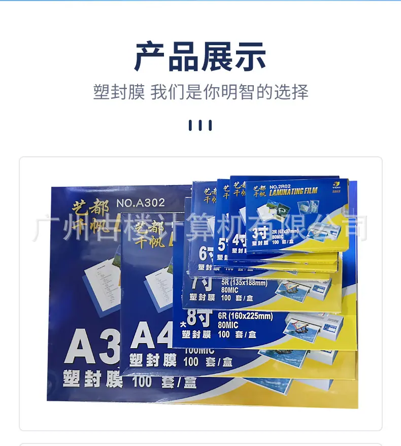 单本详情_10.jpg