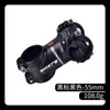 Potencia para Bicicleta de Montaña Shikra con Ángulos Positivos y Negativos de 7 Grados, Disponible en Longitudes Cortas de 35/45/55/65/70/80/90/100/110mm
