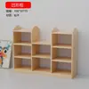 Armário de Brinquedos de Madeira Maciça para Jardim de Infância, Armário de Canto, Armário de Armazenamento Infantil, Armário para Mochilas, Armário para Sapatos, Estante de Livros, Combinação de Armários de Auxílio Didático Montessori