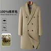 Abrigo de Trinchera Largo de Lana 100% de Doble Botonadura para Primavera y Otoño Estilo Coreano Ajustado Abrigo de Lana Doble Cara Ropa de Abrigo
