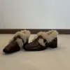 Colección nueva, elegante y moderna 2026: Zapatos individuales peludos adelgazantes para mujer, con hebilla de cinturón, diseño sin cordones, punta cuadrada, tacón grueso y adecuados para ir al trabajo.