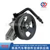 57100-4L000 ,571004L000, Adecuado para Bomba de Dirección Asistida Booster de Coche Hyundai Kia