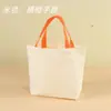 Bolsa de Regalo Graffiti Día del Niño Bolsa de Recuerdo para Jardín de Infancia Bolsa de Regalo para Snacks Bolsa de Lona en Blanco