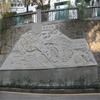 Fábrica tallado en piedra dragón y fénix relieve mármol blanco flores rico redondo mural flores tallado en piedra personalizado