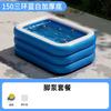Piscina de PVC al por mayor Piscina de PVC de alta calidad para familias y niños Piscina de fondo plegable fácil