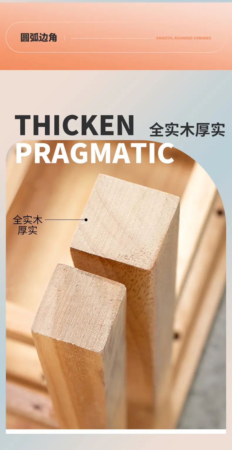 实木方凳_06.jpg