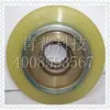 Rueda Industrial CPU PU Cuerpo Elástico Rueda Guía Rueda de Horquilla Anti-presión Carga