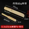 Colher para camarão em tubo de bambu prato de restaurante de hot pot suporte para prato de camarão de hotel talheres comerciais colher redonda para carne molde para camarão slide