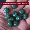 Seda Dourada Jade, Jade, Vidro Pequenas Contas de Abóbora Acessórios, Acessórios DIY para Pente de Cabelo Feminino, Contas Soltas para Pulseira, Enfeites de Cabelo, Miçangas
